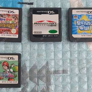 닌텐도 DS 3DS 타이틀 판매 [대전직거래] or 택배