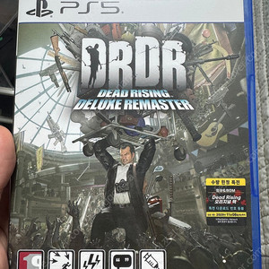 ps5데드라이징 리마스터