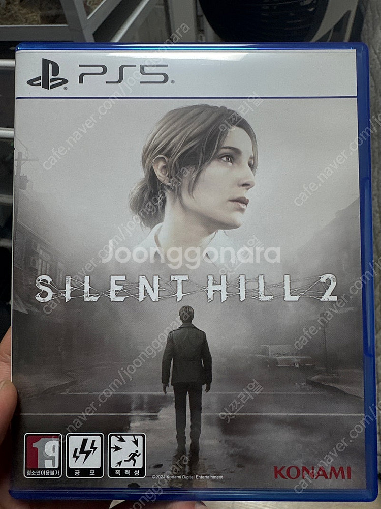 ps5 사일런트힐2 리메이크--0