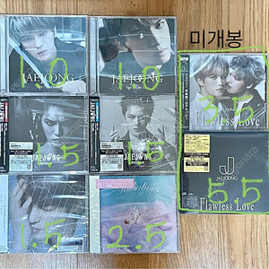 김재중 일본 앨범