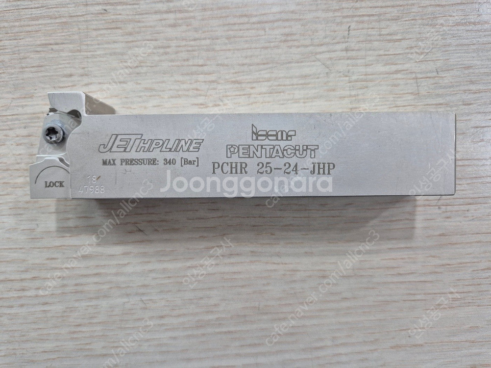 이스카 PCHR 25 24 JHP 미사용 홀더 팝니다.--1
