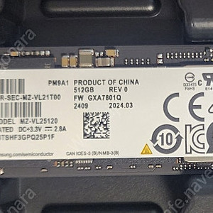 512GB M.2 NVMe PCIe 4.0 SSD MZVL2512HCJQ-00B00