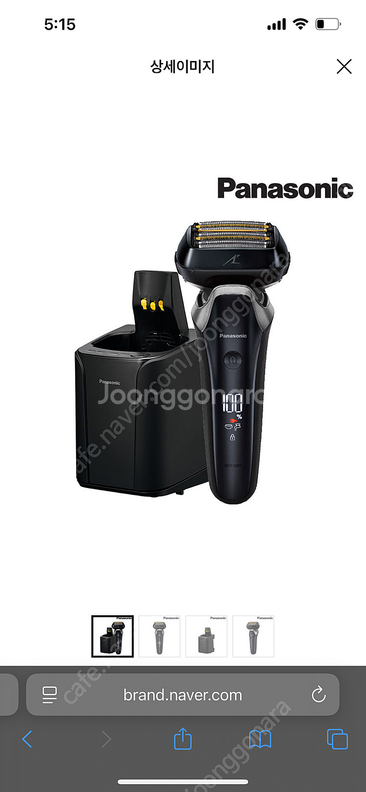 ES-LS9AX K 파나소닉 람대쉬 전기면도기 새상품 ...--0