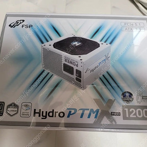 FSP PTM X Pro 1200W atx3.1풀모듈러 최신파워 화이트 밀봉 새제품 국내정품 저렴하게 판매