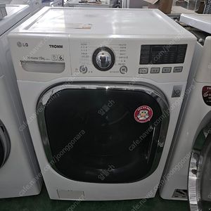 [무료배송설치] 32.중고드럼세탁기 19키로