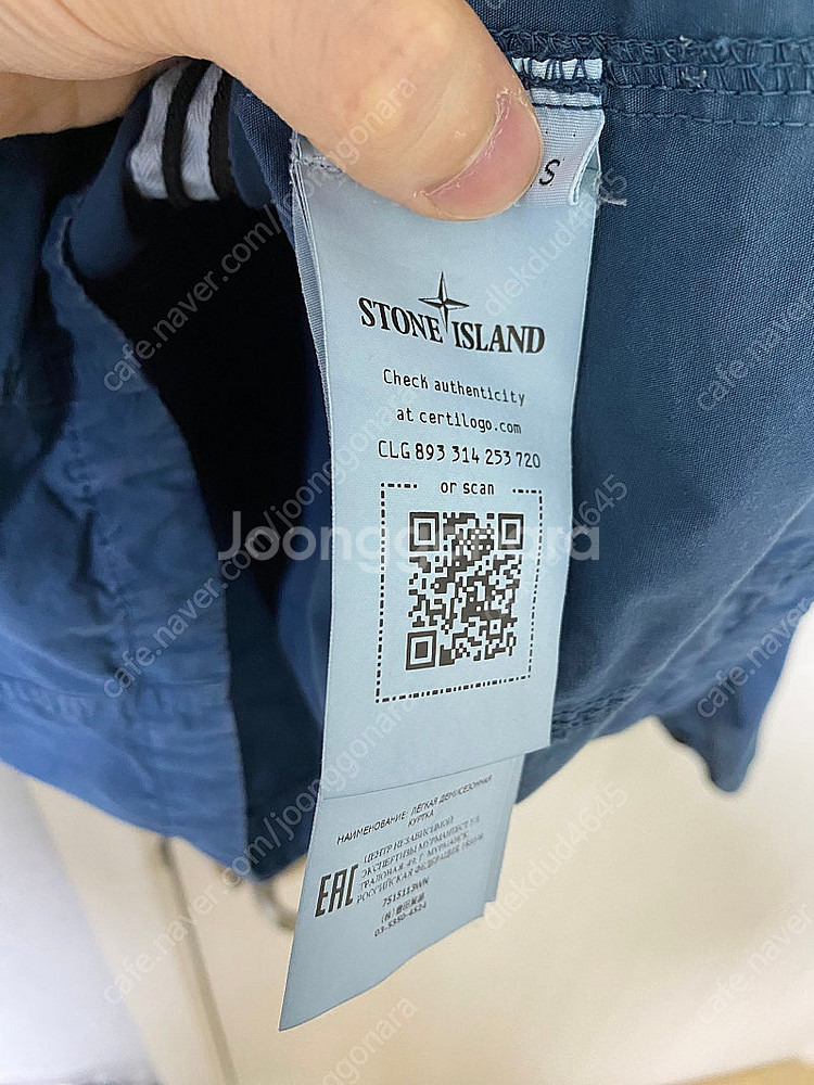 [S] 21fw 스톤아일랜드 올드이펙트 오버셔츠 블루--6