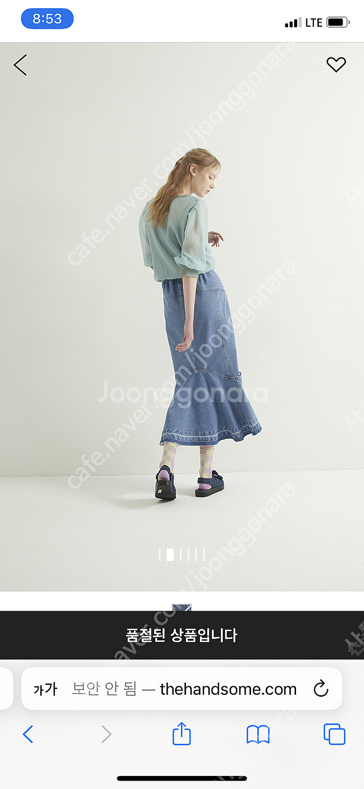 한섬 오즈세컨 데님스커트 티블라우스--4