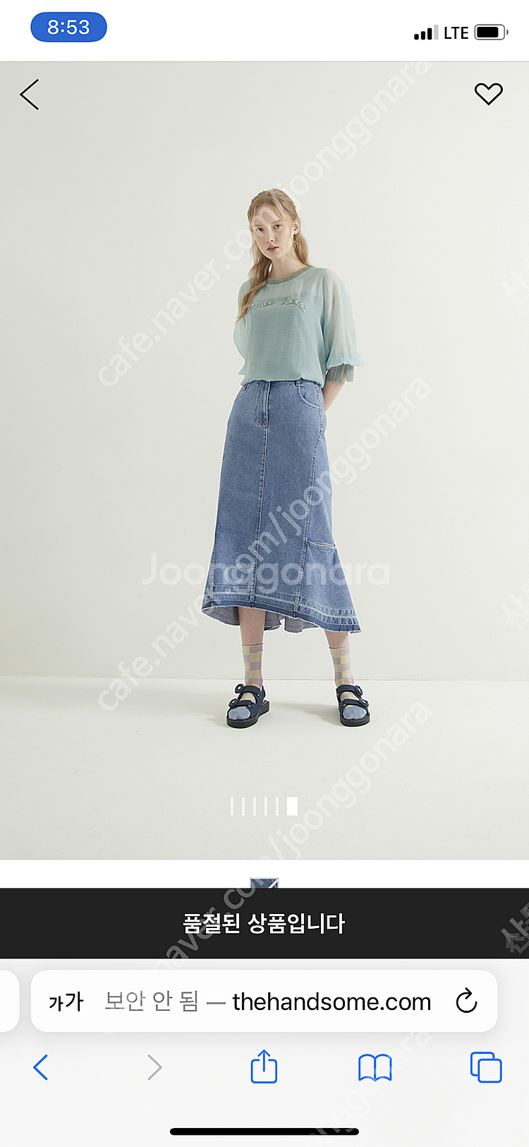 한섬 오즈세컨 데님스커트 티블라우스--5