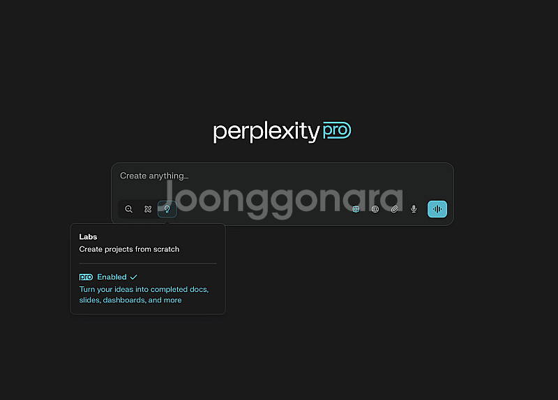 퍼플렉시티 프로 Perplexity pro 1년 이용권--0