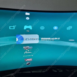 ps3 1테라 2005a 택포12만에팝니다