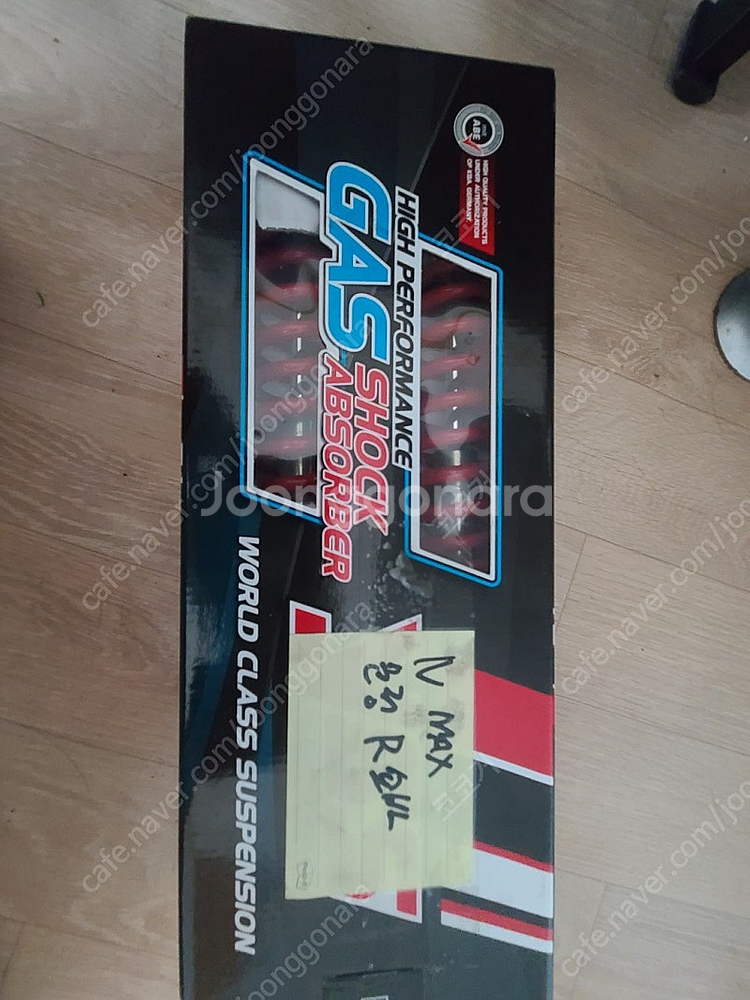 가야바(KYB) 프리미엄 리어 쇼바 NMAX125 뒷쇼...--0