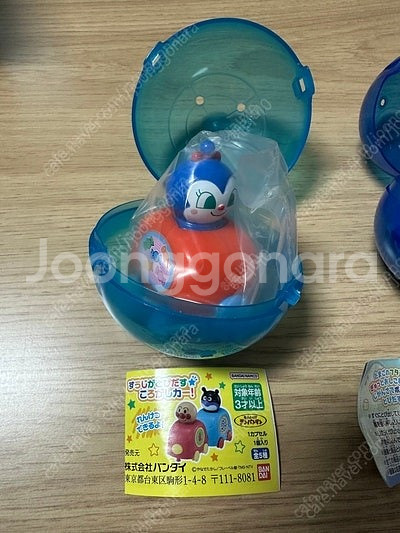 미개봉) 일본 반다이 호빵맨 메론빵소녀, 딸랑이, 짤랑...--2