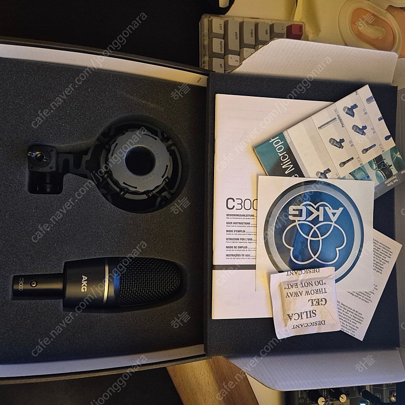 AKG C3000 콘덴서 마이크 상태 좋습니다 급처분