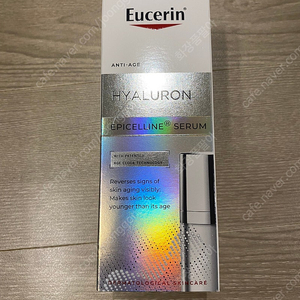 유세린 하이알루론 에피셀린 세럼 새상품