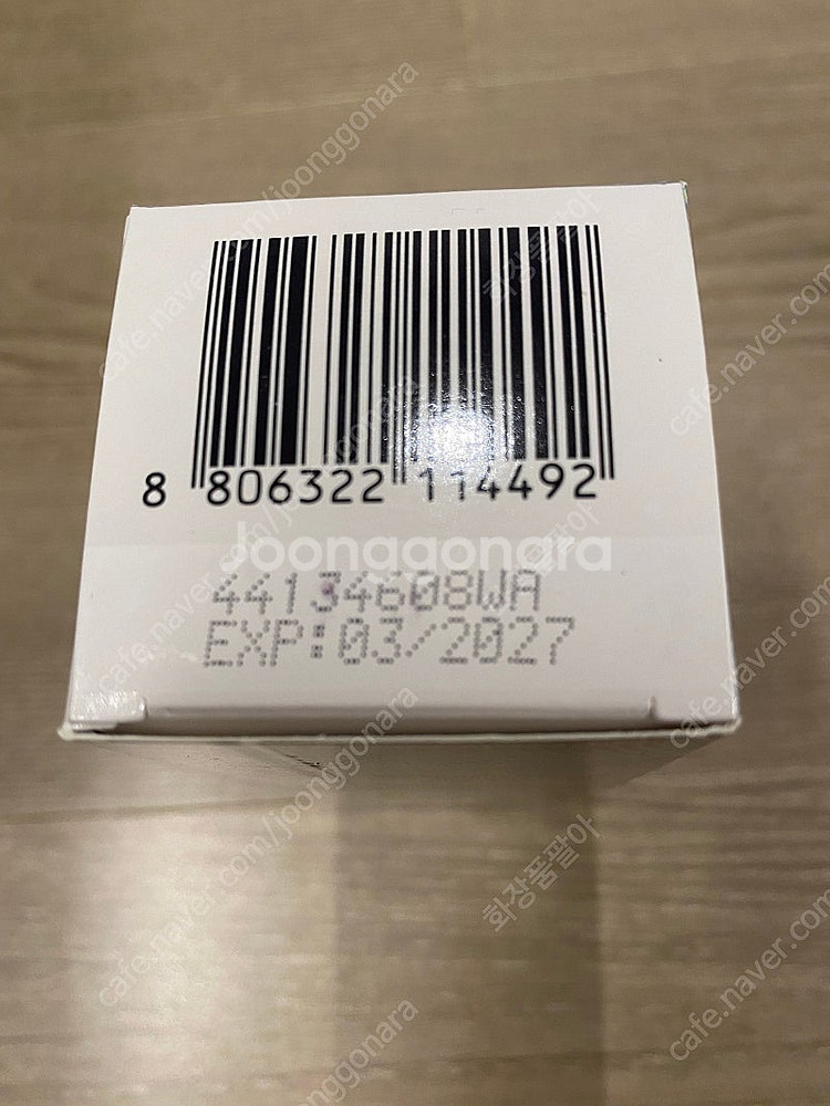 유세린 하이알루론 에피셀린 세럼 새상품--2