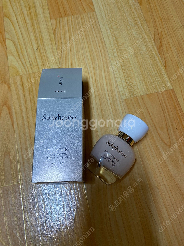 설화수 퍼펙팅 파운데이션 35ml 39,000원(택포)--2