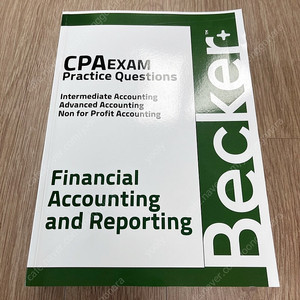 2025 Becker FAR (+AIFA 교재)