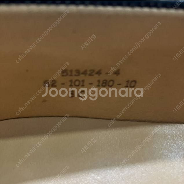 JM 웨스통 180, 225~230 (weston)--5