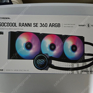 CPU 수냉 쿨러) 쓰리알시스템 쿨러 BLACK 라니 SE 360 ARGB