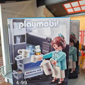 플레이모빌 대한항공 승무원