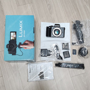 파나소닉 루믹스 g100v