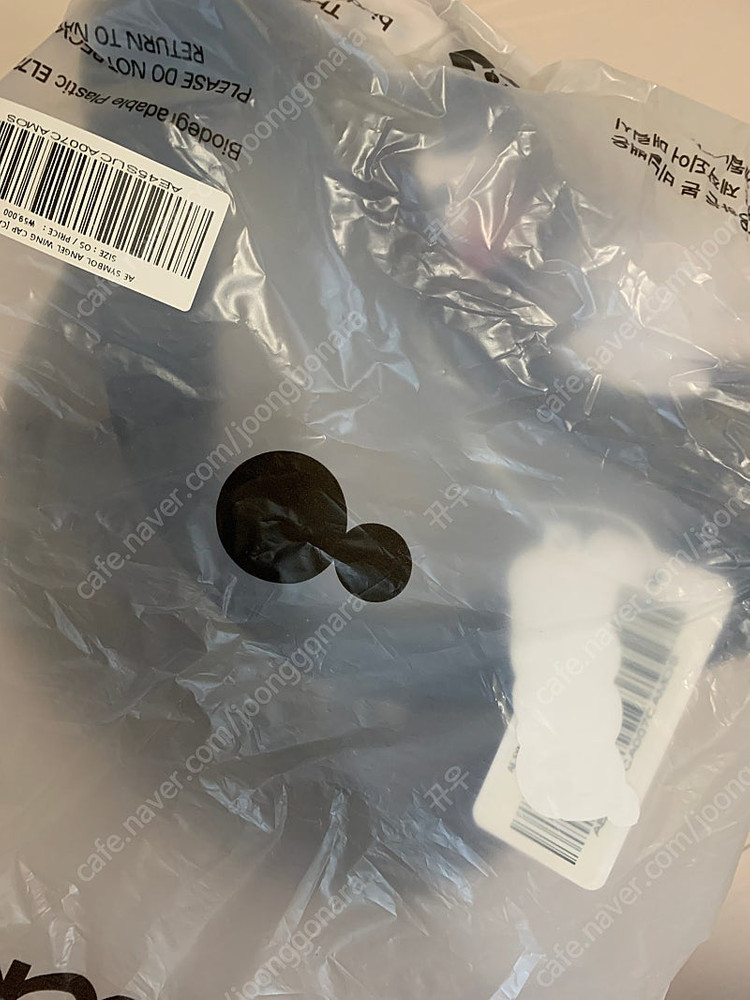 aeae 에이이에이이 엔젤 윙 캡 카모 OS--1