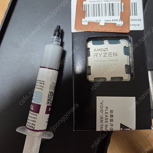 AMD 7800X3D 미사용 신품 팝니다 -부산