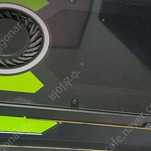 P4000 P5000 그래픽 판매합니다