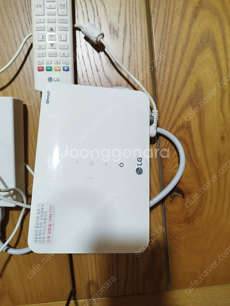 LG 미니빔 DLP프로젝터 PW700 (택포 8.5)--1