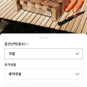 OIG 트레이도마 새상품