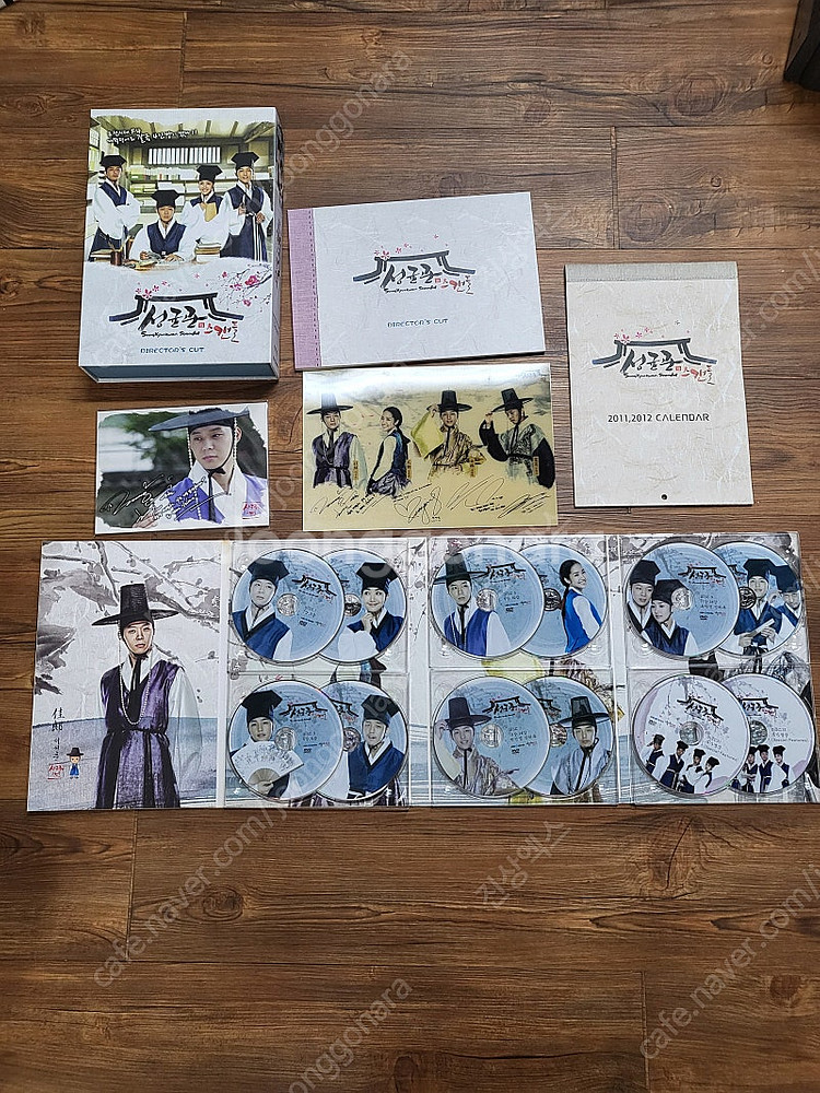 성균관스캔들DVD--0