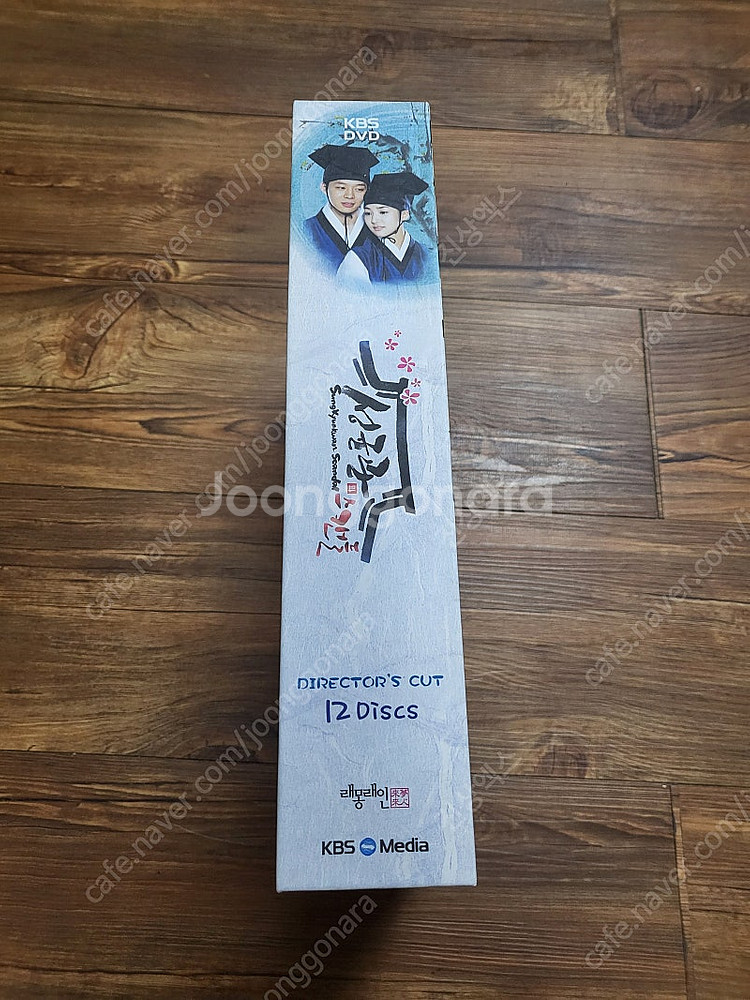 성균관스캔들DVD--2
