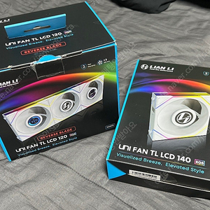 리안리 TL LCD 120 / 140 TL120 리버스 TL140 정방향