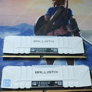 Micron crucial Ballistix white 8gb x2