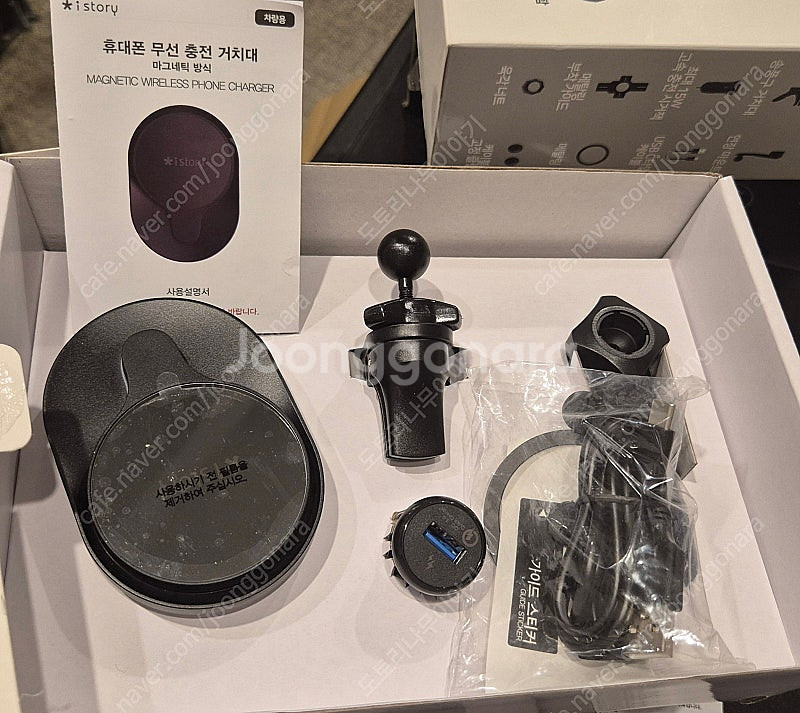 아이스토리 차량용 맥세이프 휴대폰 무선충전거치대 (박스...--2
