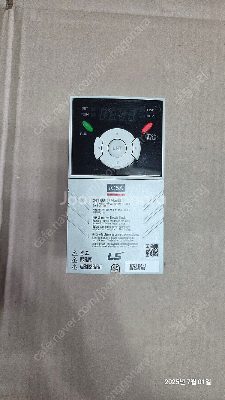 LS인버터 SV008iG5A-4 (380v/1HP)--0