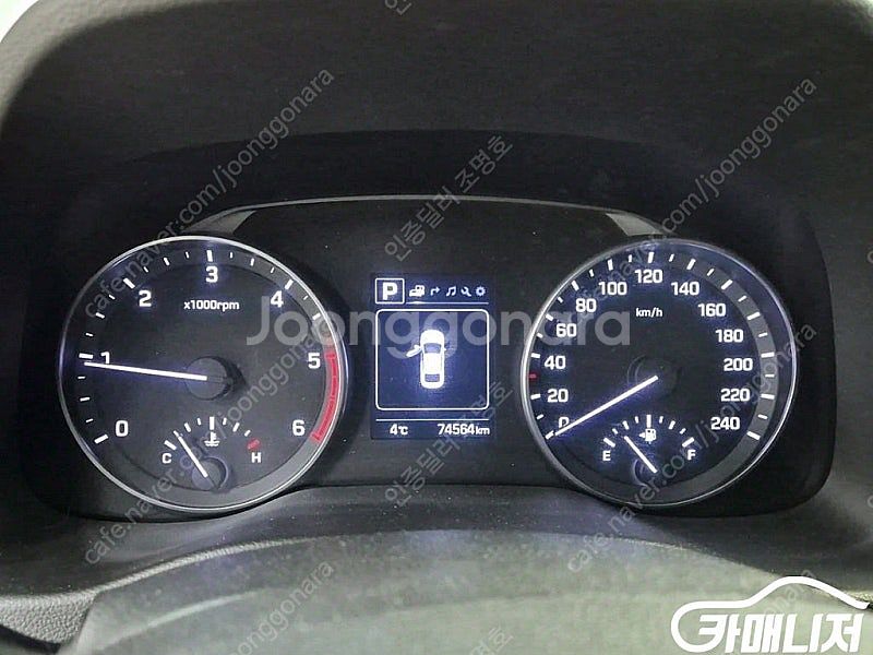 [현대]아반떼 AD 1.6 e-VGT 스마트 (5인승)...--7