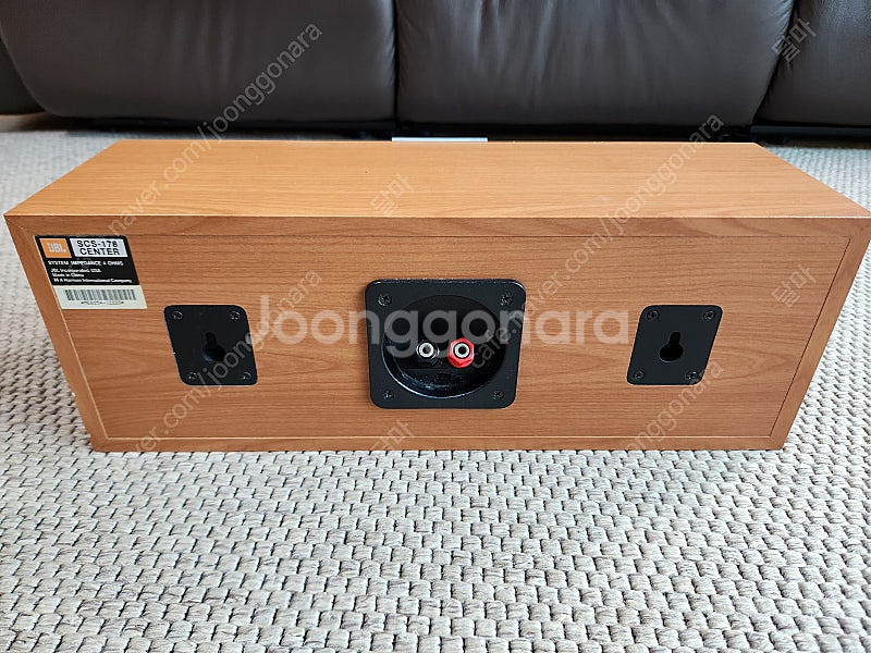 JBL SCS 178 센터스피커 팝니다--2