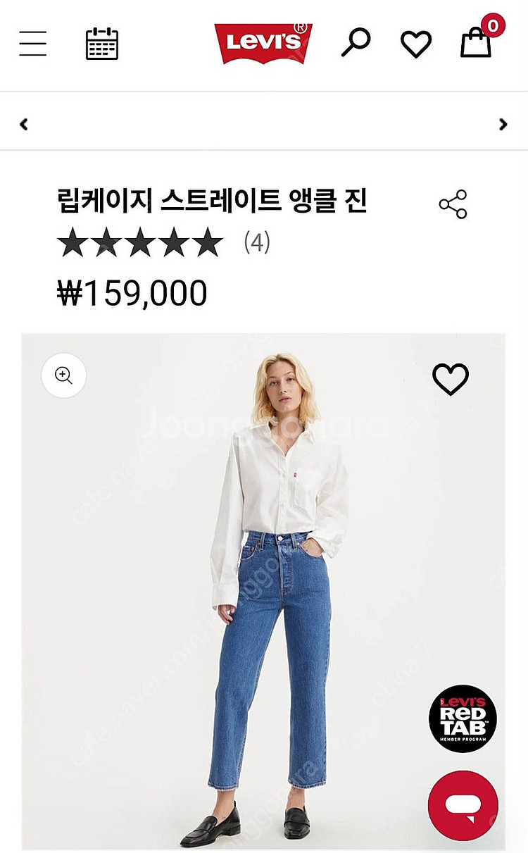 리바이스 청바지-- 처분가--0