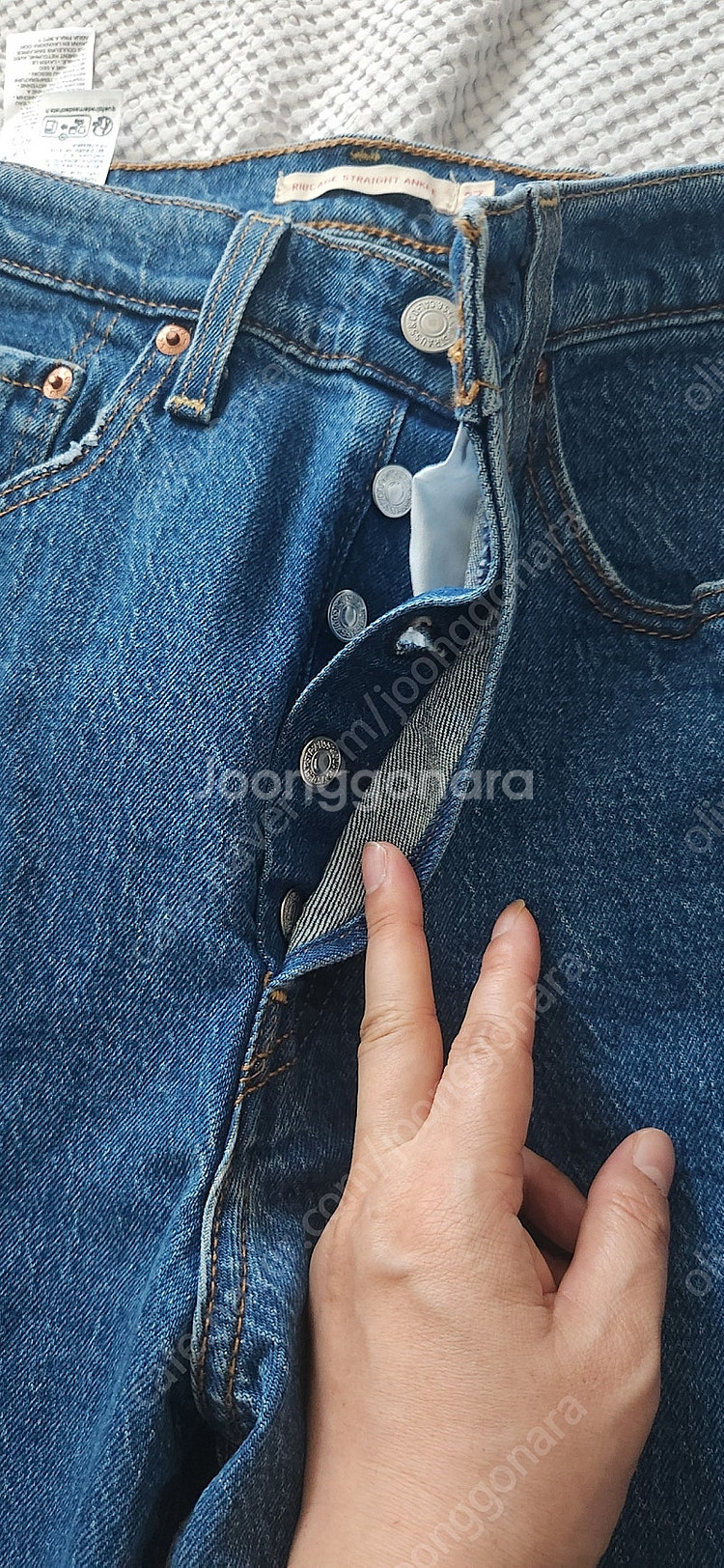 리바이스 청바지-- 처분가--5