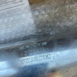 cb1100ex 순정 머플러