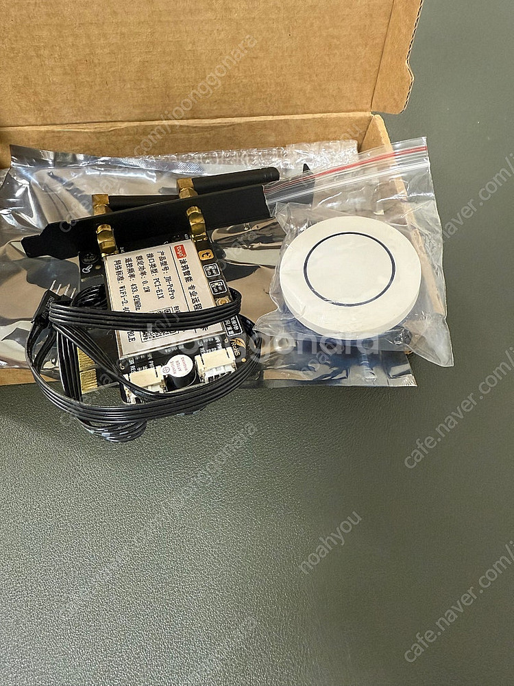 Tuya PCIe PRO 스마트 wifi 무선 데스크탑...--0