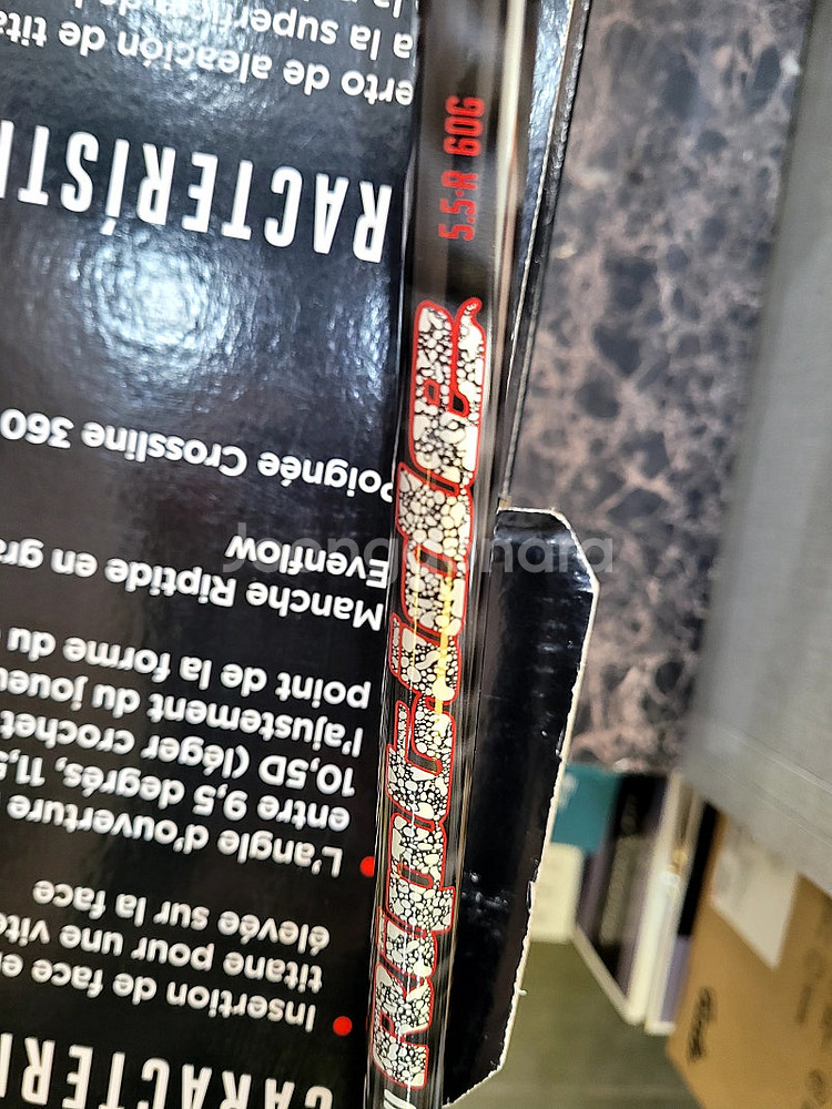 새상품) 커클랜드 시그니춰 골프 드라이버 10.5도 판...--9