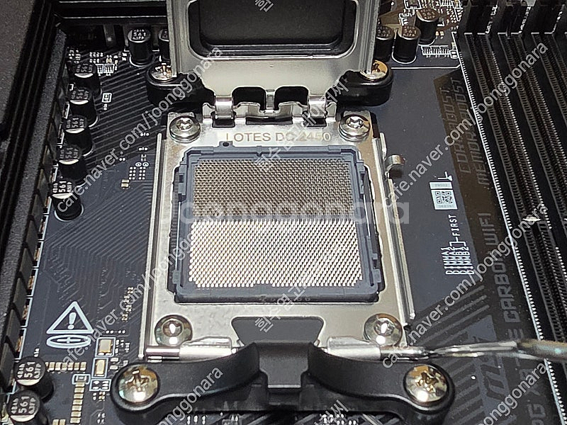 [수원] 2달된 MSI X870E 카본 45만원 판매합...--1