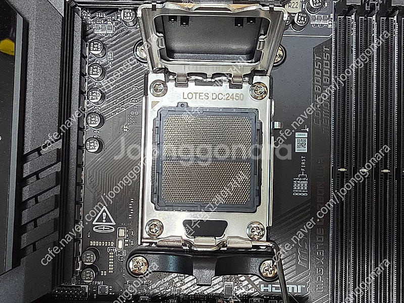 [수원] 2달된 MSI X870E 카본 45만원 판매합...--2