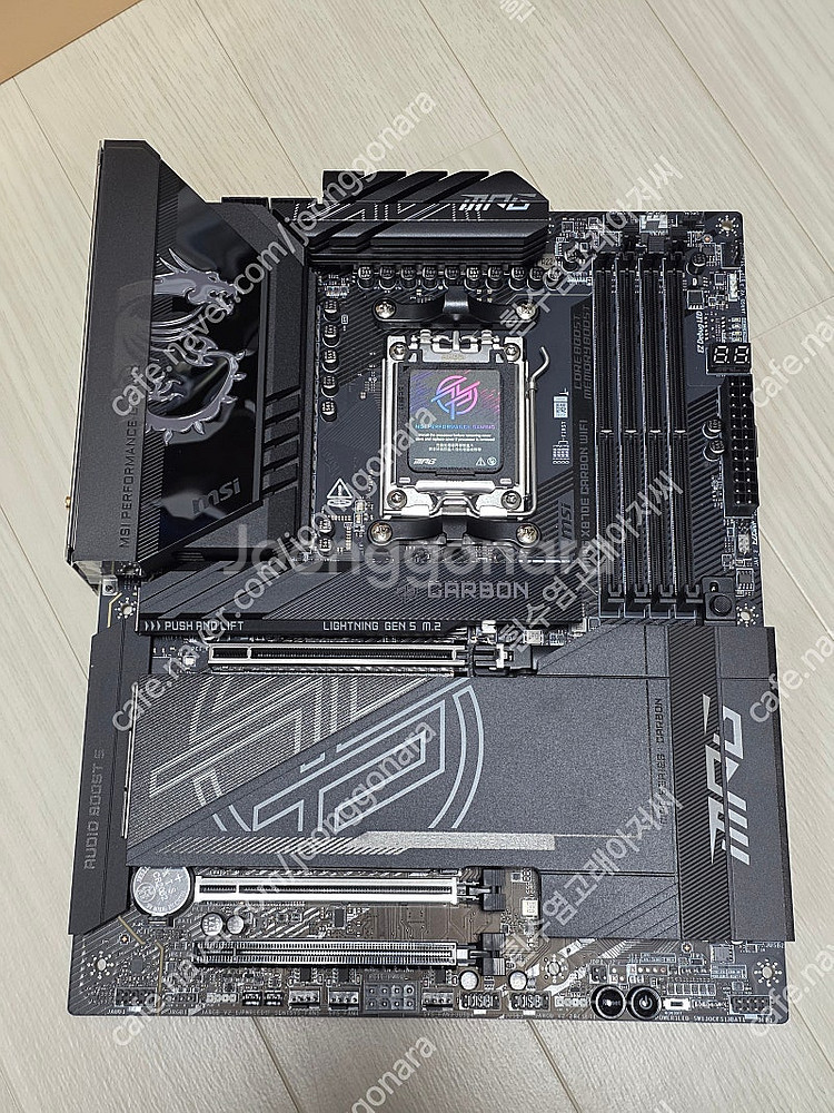 [수원] 2달된 MSI X870E 카본 45만원 판매합...--4
