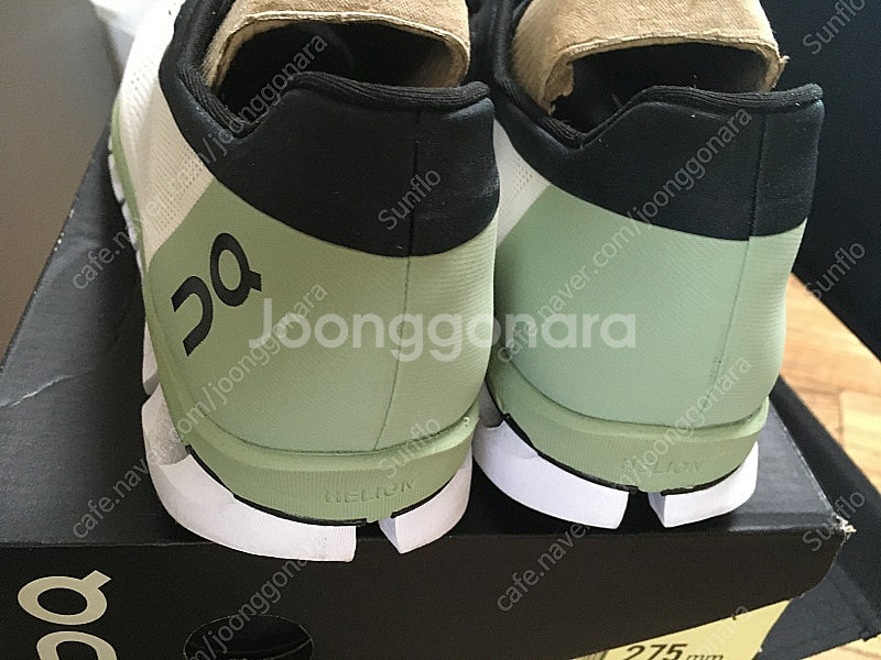(275)온러닝 클라우드붐 판매합니다--7