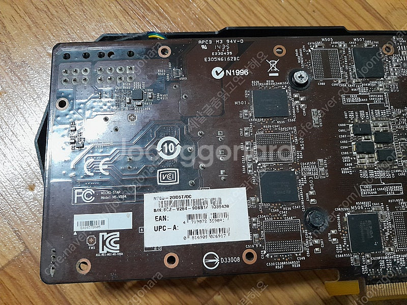 고장난 MSI GTX760 2G--9