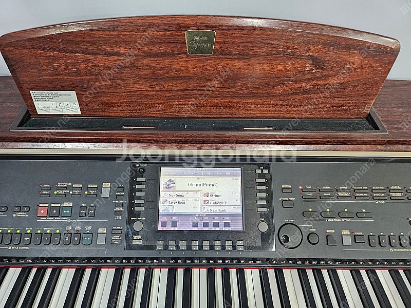 전문가용 야마하디지털피아노 CVP-307--0