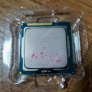 인텔 제온 E3 1230 V2